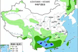 开云电子app下载截图2